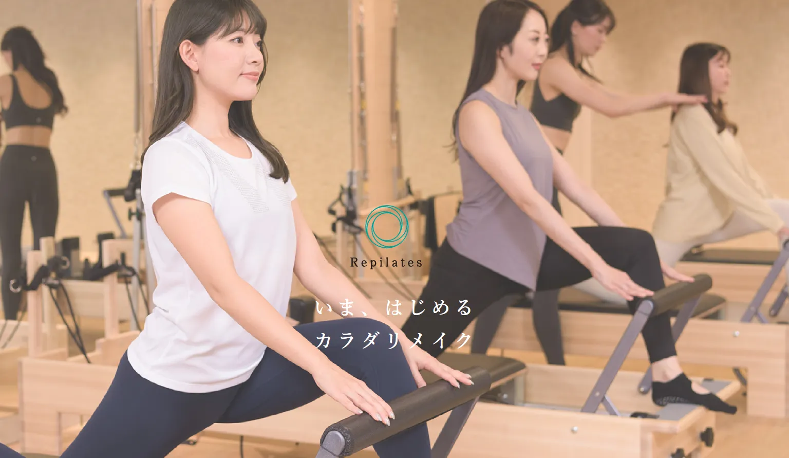 Repilates 札幌円山店の外観