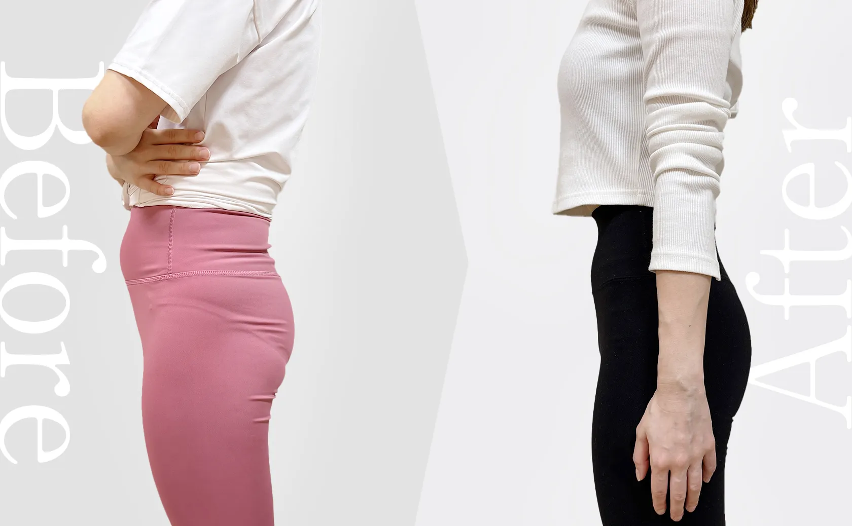 結果を出すことに特化