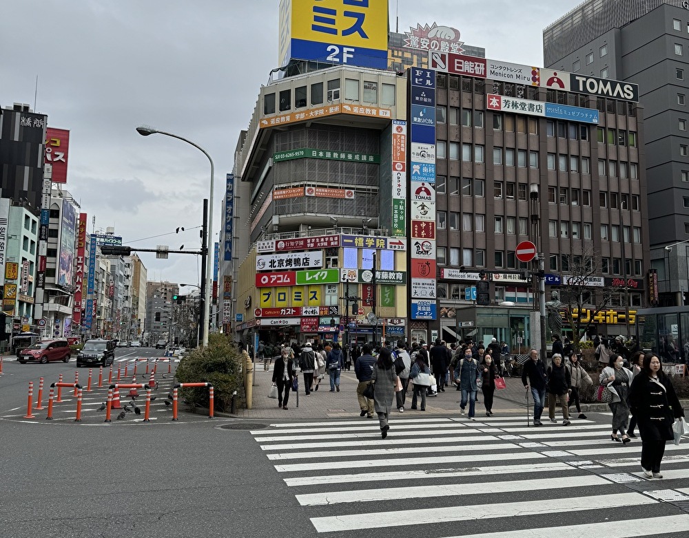 高田馬場駅からSAKURA高田馬場・西早稲田店までのアクセス方法②