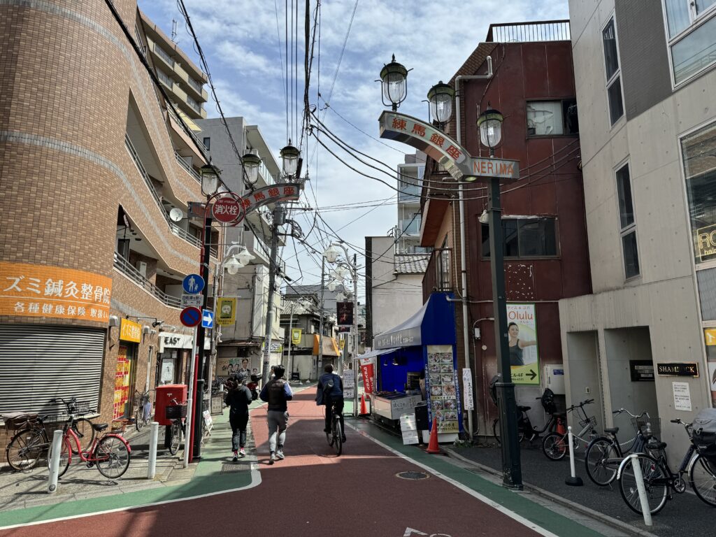 練馬駅からSAKURA練馬店へのアクセス方法③