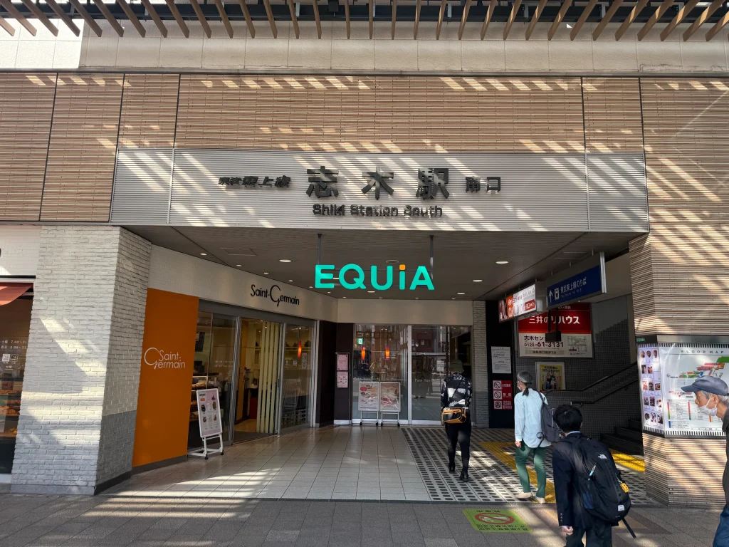 パーソナルマシンピラティスSAKURA志木店へのアクセス画像-1