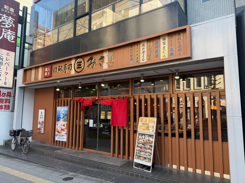 パーソナルマシンピラティススタジオSAKURA成増店のアクセス画像-2