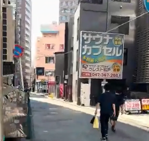 パーソナルマシンピラティスSAKURA松戸店のアクセス画像-③