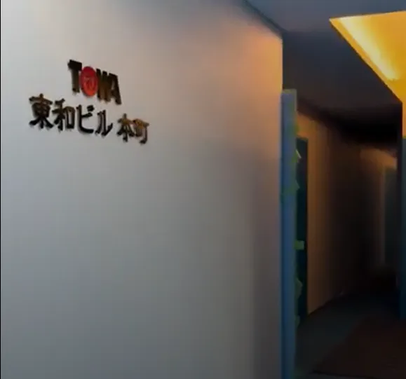 パーソナルマシンピラティスSAKURA松戸店のアクセス画像-⑦