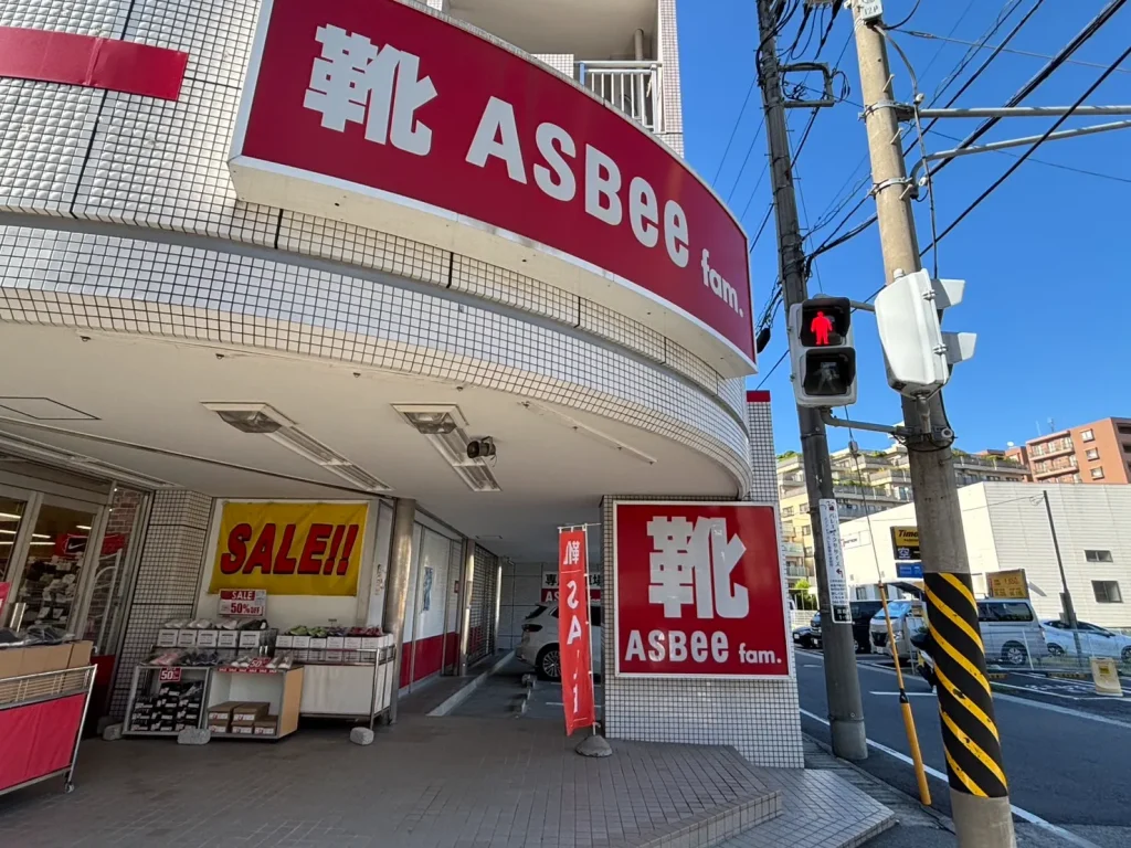 SAKURA宮前平店へのアクセス説明画像④