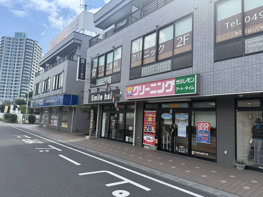 パーソナルマシンピラティスSAKURAふじみ野店へのアクセス画像-6