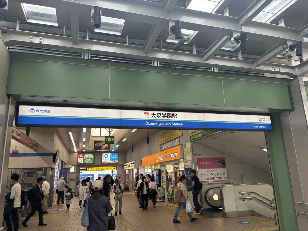 パーソナルマシンピラティスSAKURA大泉学園店へのアクセス紹介-1