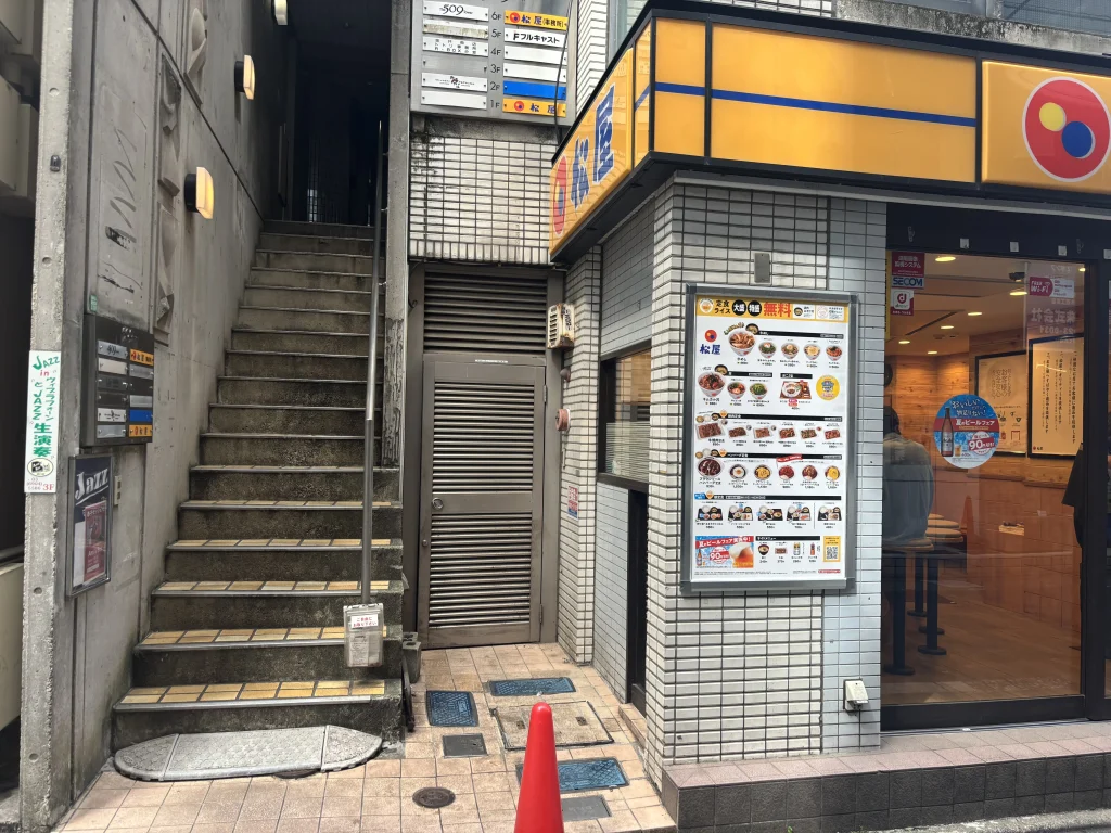 パーソナルマシンピラティスSAKURA大泉学園店へのアクセス紹介-6