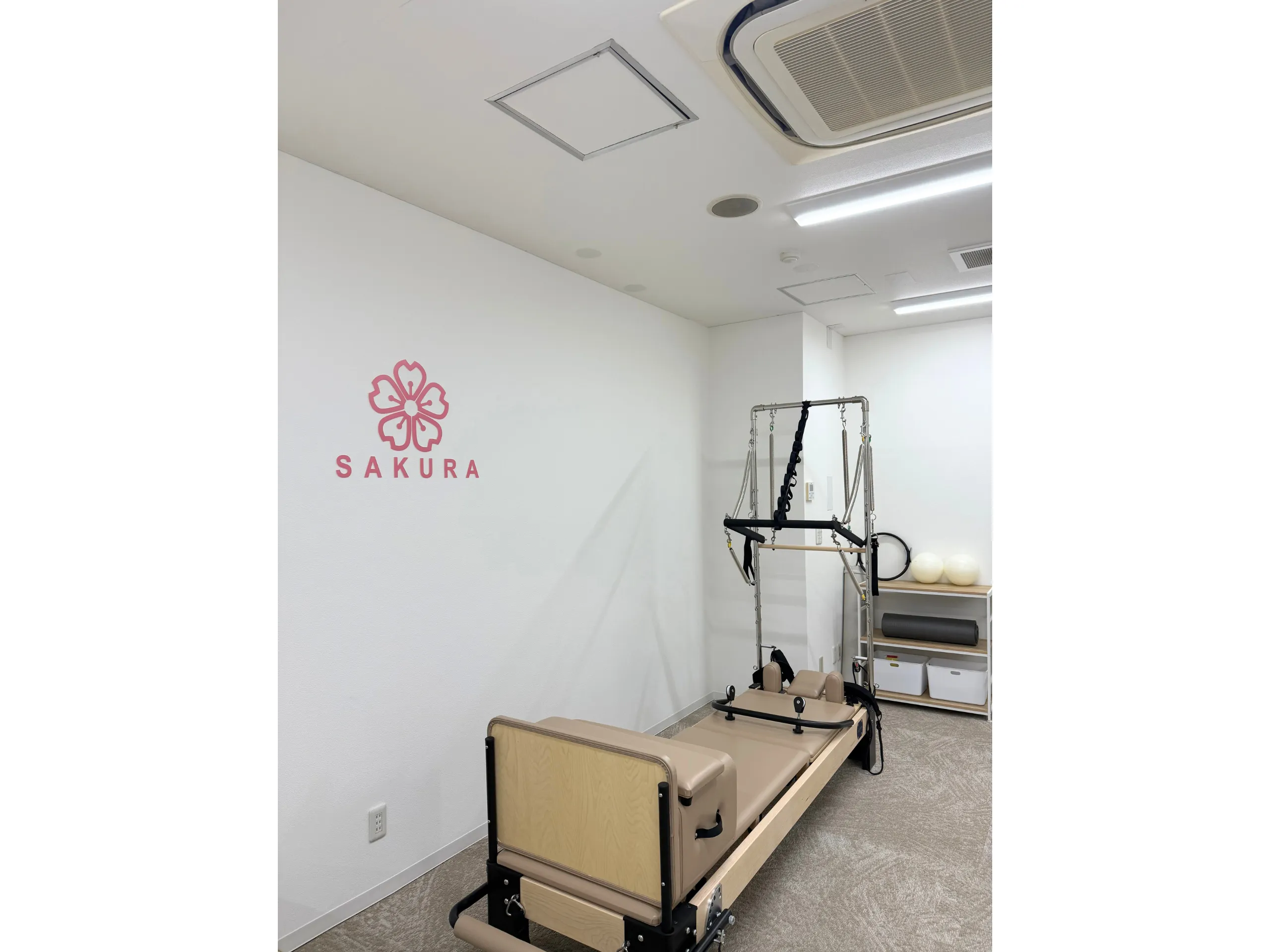 パーソナルマシンピラティスSAKURA川口店の内観画像1