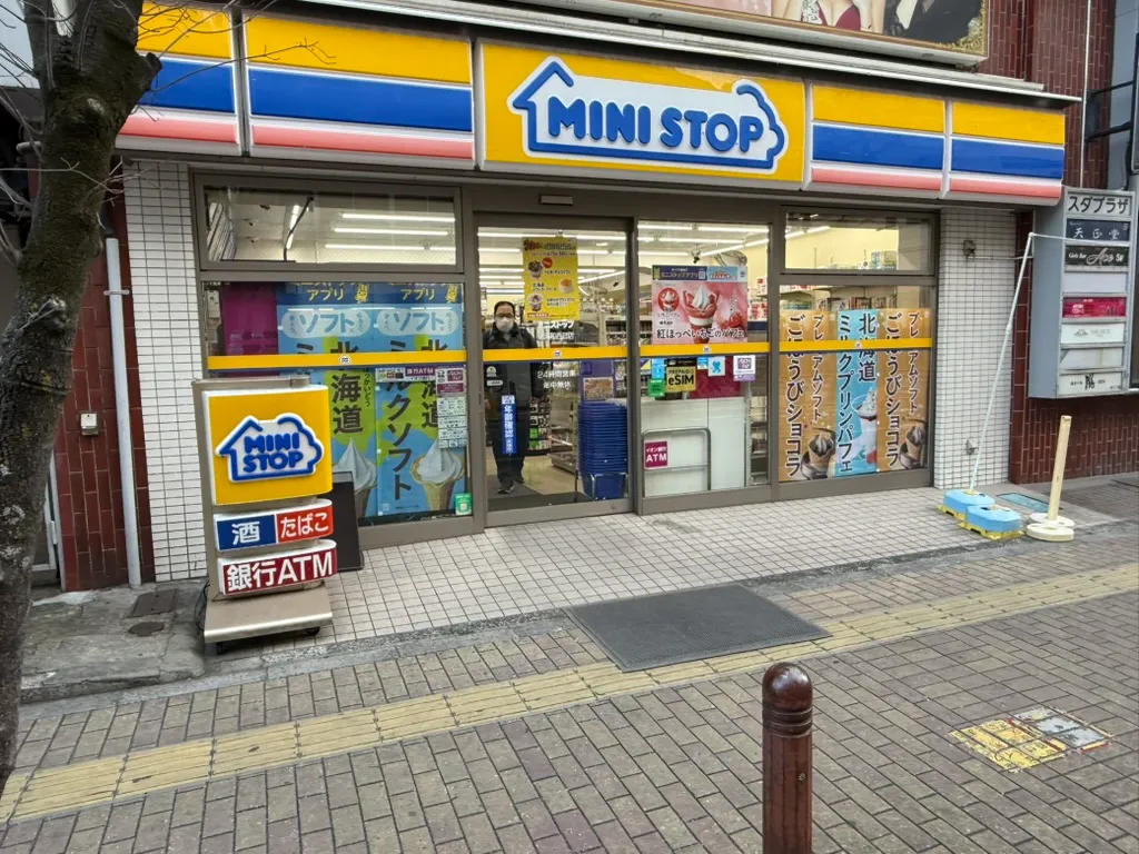 パーソナルマシンピラティスSAKURA北浦和店のアクセス画像4