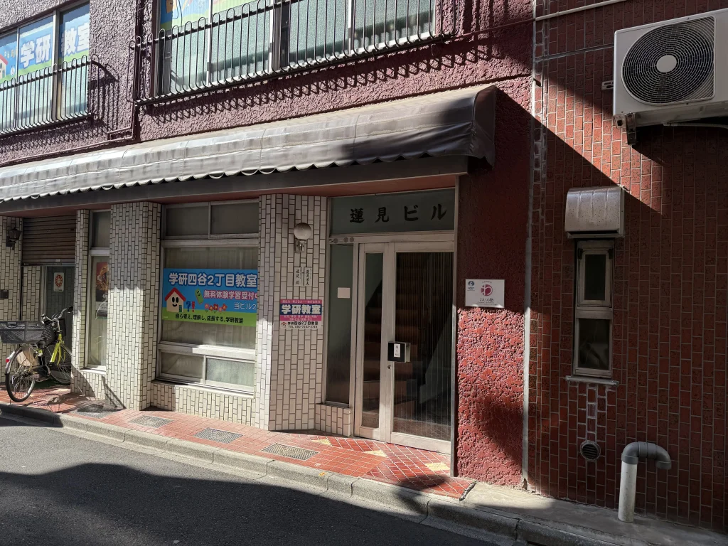 SAKURA四谷三丁目店のアクセス画像-6