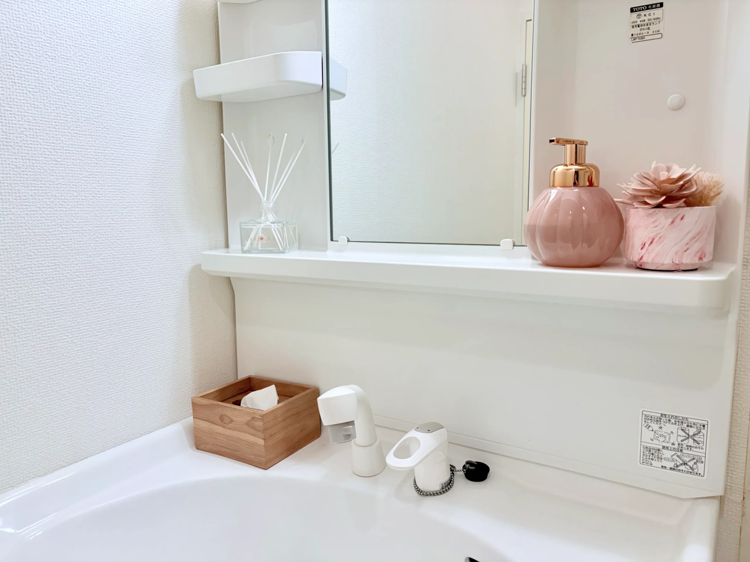 パーソナルマシンピラティスSAKURA青葉台店の内観画像7