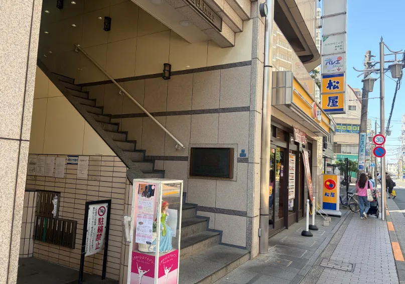 パーソナルマシンピラティスSAKURA三鷹店のアクセス画像⑦